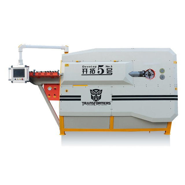 No.5 Automatic Stirrup Bending Machine